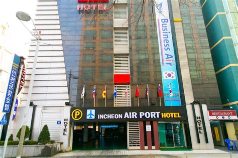 Hotel Incheon Airport - Cheapest Prices on Hotels in Incheon - Free Cancellation