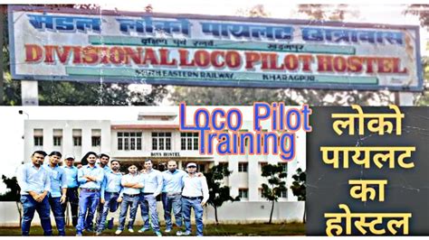 Assistant Loco Pilot Training |ALP Training | ALPtraining time video | ALP Training Khadagpur ...