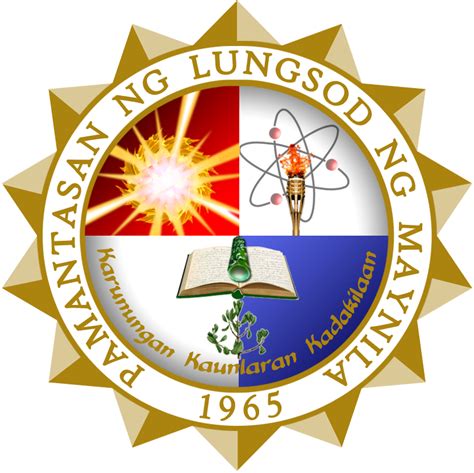 Plm Logo Pamantasan Ng Lungsod Ng Maynila Logo Png Image | Hot Sex Picture