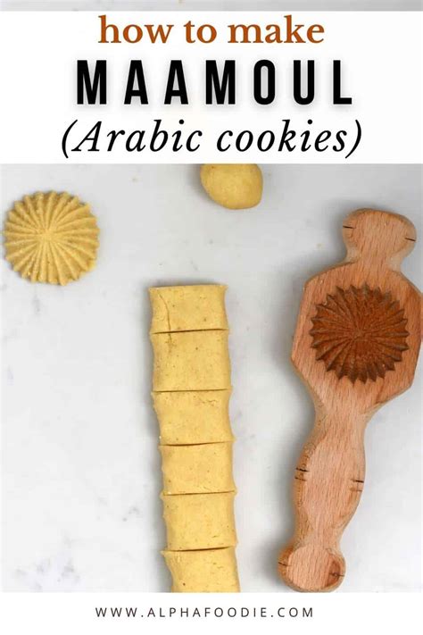 Maamoul Recipe (Middle Eastern Cookies with Dates or Nuts) - Alphafoodie