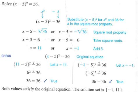 Solved: Use the square root property to solve each equation. Se... | Chegg.com