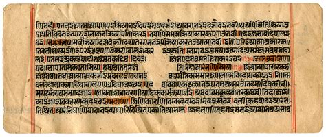 Sanskrit and Prakrit Manuscripts