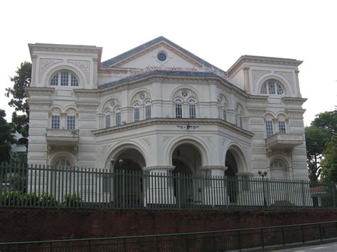 Chesed-El Synagogue, Singapore Chesed, Synagogue, Tunisia, Mozambique ...