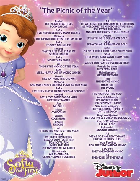 Free Disney Songs Lyrics 634 SVG PNG EPS DXF File