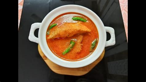 Pomfret Fish Curry| So Delicious Food| Fish Curry Recipe| - YouTube