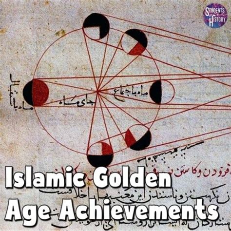 Achievements of the Islamic Golden Age