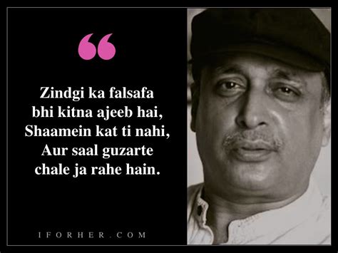 12 Heartwarming Piyush Mishra's Quotes That Will Show What Paheli Life Is