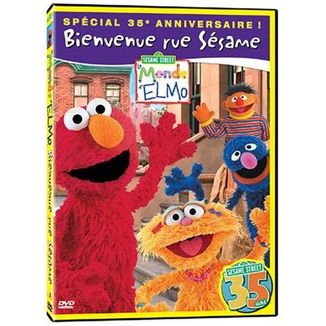 Elmo's World Episodes - Muppet Wiki