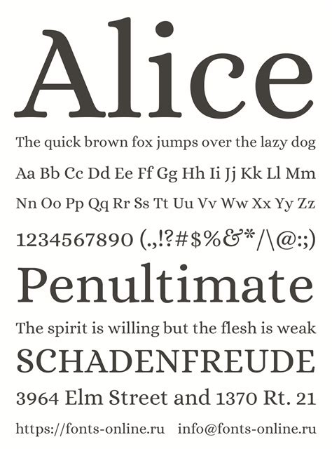 Alice font