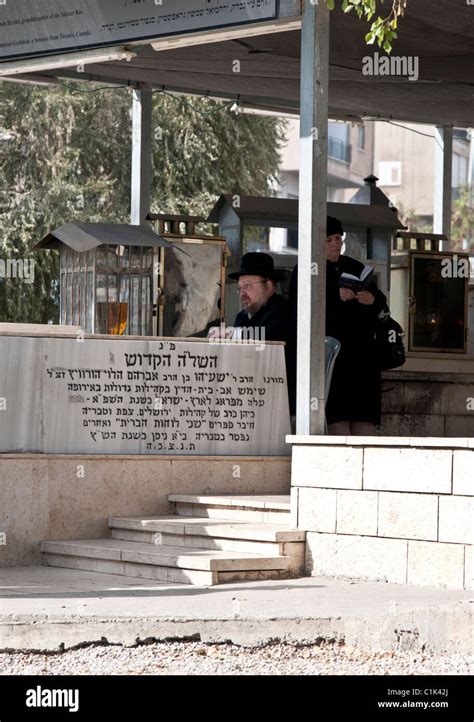 tomb of Maimonides Stock Photo - Alamy