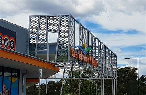 Cranebrook shopping centre - Arrow Metal