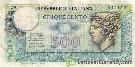 500 Italian Lire cinquecento banknote - Exchange yours for cash today