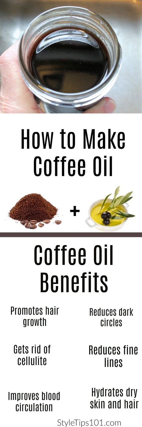 How to Make Coffee Oil | How to make coffee, Oils, Oils for skin