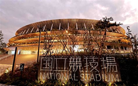 Japan New National Stadium Tokyo Olympics 2020 023 | JAPAN Forward