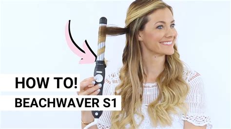 How To: Style Hair With Beachwaver S1 | #Beachwaver Co. - YouTube