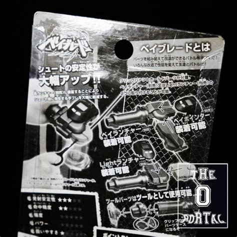 TAKARA TOMY Beyblade BB15 Standard Launcher Grip Metal Fusion – ThePortal0 Beyradise