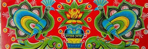 Rickshaw Art in Bangladesh | Truck art pakistan, Cool art drawings, Pakistani art