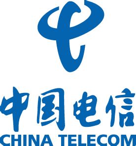 Download China Telecom Logo Vector & PNG