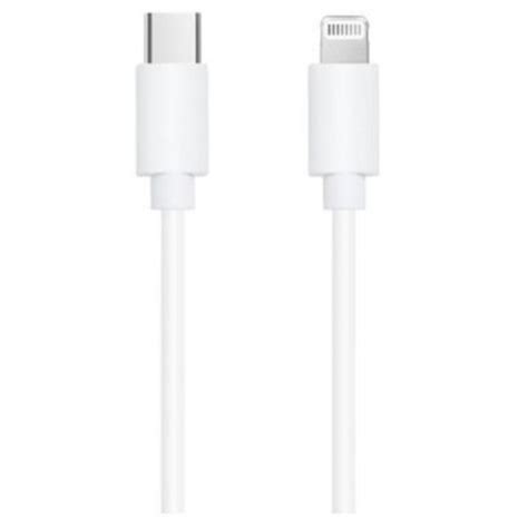 Superfly 1.2m Type C To Lightning Cable (Apple)1.2M-White - MTN Deals