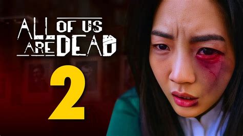 All of Us Are Dead Season 2 Release Date & Trailer (Official) - YouTube