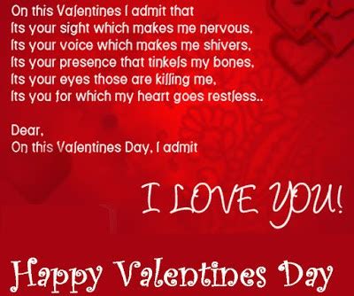 Best Romantic Images for Valentine’s Day with Quotes 2017 Collection ...