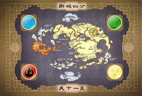 The Most Incredible Fantasy Maps You've Ever Seen | Avatar la leyenda ...