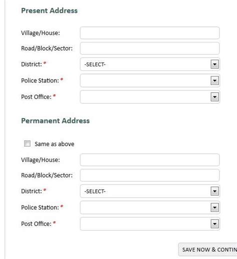 Machine Readable Passport (MRP) Online Application | eduresultbd.com