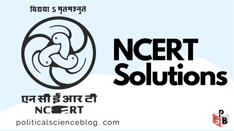 NCERT Logo PNG Images (Transparent HD Photo Clipart), 43% OFF