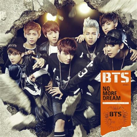 Foto Album Bts : BTS comparte las imágenes oficiales de su nuevo álbum ...