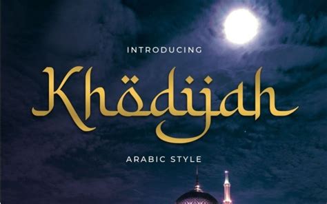 Khodijah Arabic Style Display Font - Download Fonts