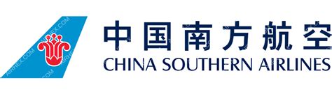 China Southern Airlines logo (updated 2024) - Airhex