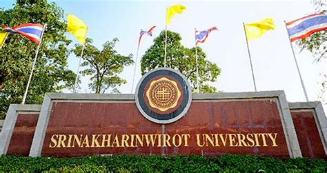 มหาวิทยาลัยศรีนครินทรวิโรฒ / Srinakharinwirot University - 2024 / 2567 ...