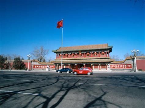 Zhongnanhai - Beijing | government, presidential palace, quarter (urban ...