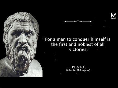 Plato Quotes