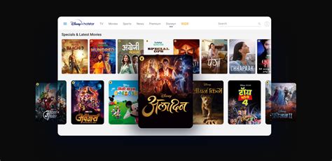 Disney Hotstar / New Date Set For Disney Plus Hotstar Streaming Launch ...