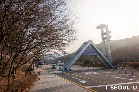 Seoul National University - Seoul Metropolitan Government