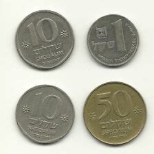 Israeli Shekel In Israel Coins for sale | eBay