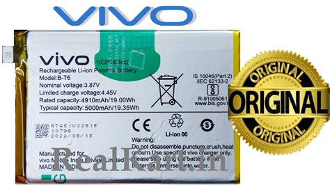 Original Vivo B-T6 Battery For Vivo T1 5G (V2141, V2157) / iQOO Z6 5G (I2127) Mobile BT6 ...