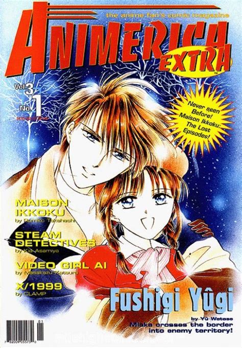 Animerica Extra 1 (Viz Media) - ComicBookRealm.com