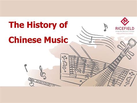 Chinese New Year Special Edition: History of Chinese Music, Online ...