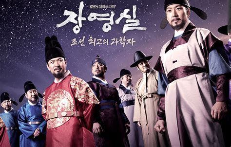 KBS to begin work on its first full-length historical drama in 5 years per viewers' requests ...