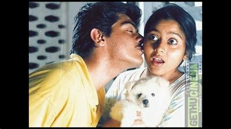 Aasai | Meenamma Adikalayilum | Ajith | Suvalakshmi | Unni Krishnan ...