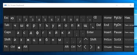 Bulgarian Cyrillic keyboard on Windows 10 - Bulgaro