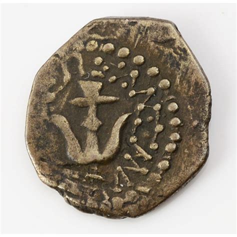 Ultra High Grade Ancient Biblical Widow's Mite Coin circa 103-76 B.C.