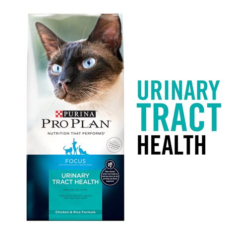 Purina Pro Plan Urinary Tract Health Dry Cat Food, FOCUS Urinary Tract Health Chicken & Rice ...