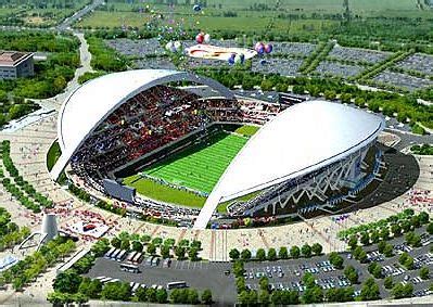 Planet World Cup - 2002 - World Cup Venues - Gwangju