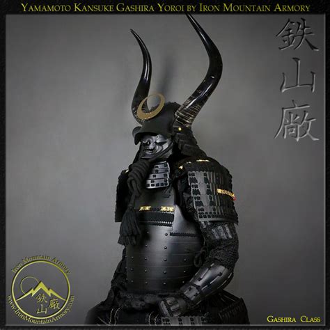 Samurai Armor Set Kenshi | edu.svet.gob.gt