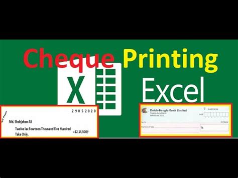 Cheque Printing by Ms-Excel - YouTube