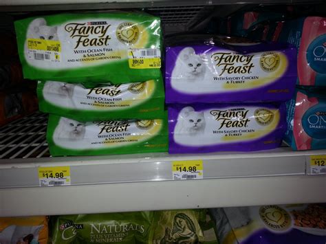 Save $1 on Fancy Feast Dry Cat Food!