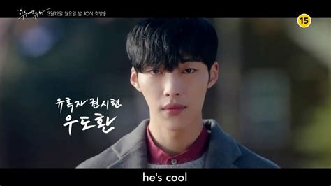 "Tempted" kdrama teaser 1 (ENGSUB) - YouTube